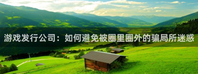 pp电子怪兽