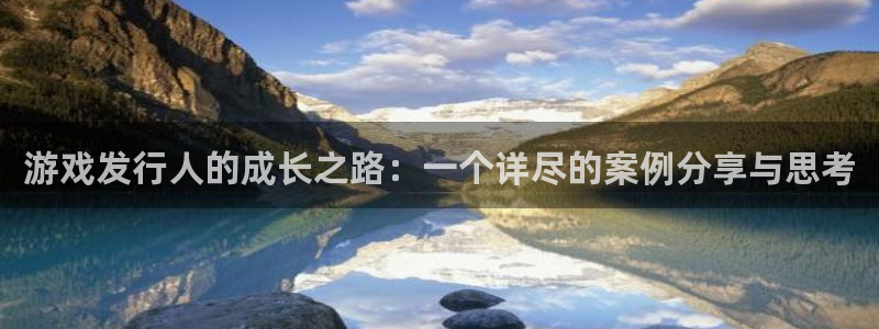 pp电子官网代理开号怎么开