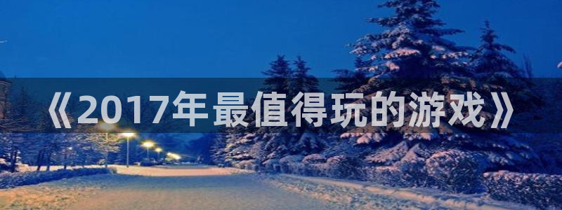 pp电子子教育科技(江门)有限公司