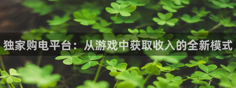 pp电子官网下载分分彩