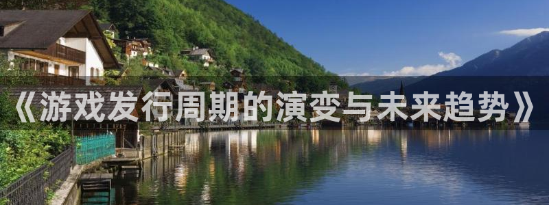 pp电子男装品牌