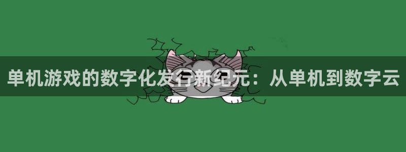 广州pp电子网络科技有限公司招聘